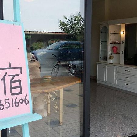 This Home B&B Ji'an Dış mekan fotoğraf